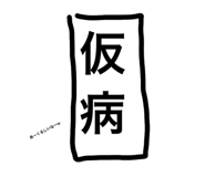 841912040