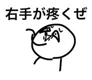 841912045