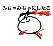 841912046