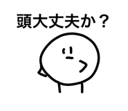 841912047