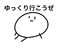 841912050
