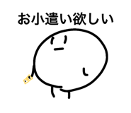 841912051