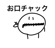 841912054