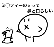 841912055