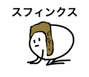 841912056