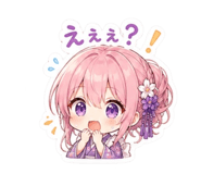 841912128