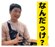 841912232