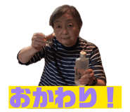 841912239