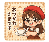 841912298