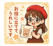 841912316