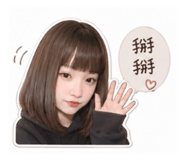841912516
