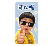 841912545
