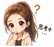 841912711