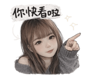 841912794