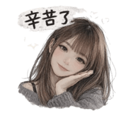 841912799