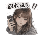 841912801