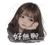 841912807