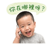 841912862