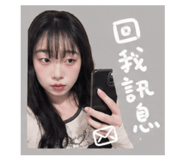 841912905