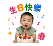 841913013