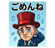 841914003