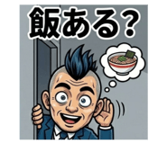 841914005