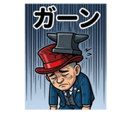 841914012