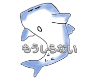841914057