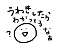 841914207