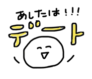 841914210