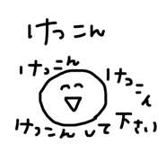 841914211