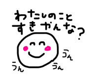 841914213