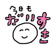 841914216
