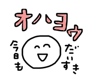 841914217