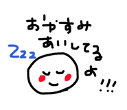 841914220