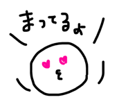 841914226