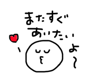 841914232