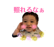 841914341