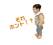 841914342