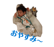 841914344