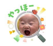 841914398