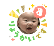 841914400