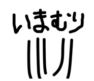 841914457