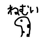 841914463