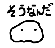 841914470