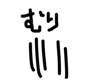 841914472