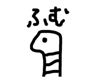841914473