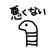 841914474