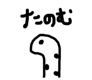 841914476