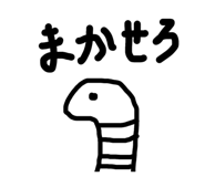 841914477
